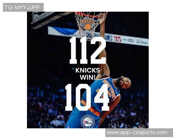 尼克斯外线火力全开76人三分命中率创低点仅86 尼克斯外线火力全开76人三分命中率创低点仅86