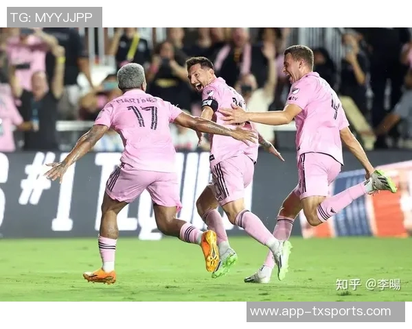 梅西回忆迈阿密首秀任意球绝杀时刻感叹上帝的安排与命运交织 梅西回忆迈阿密首秀任意球绝杀时刻感叹上帝的安排与命运交织