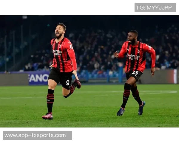 英媒报道曼城热刺等队关注维拉后卫孔萨国米那不勒斯也有意加盟