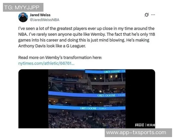 名记点评浓眉防守能力超群却被文班轻松突破如同路人甲 名记点评浓眉防守能力超群却被文班轻松突破如同路人甲