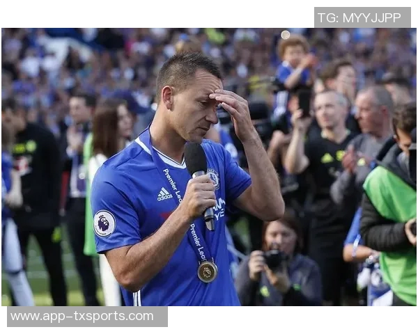 切尔西荣耀时刻回顾：特里告别蓝桥的1617赛季收官战