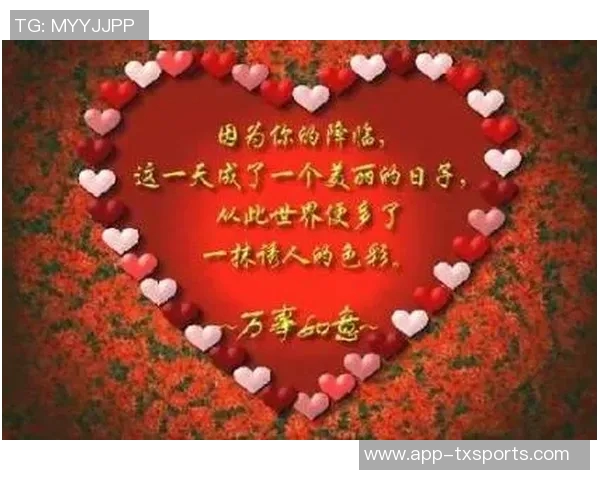 今天是郑浩乾的生日让我们共同祝福他快乐与幸福永伴 今天是郑浩乾的生日让我们共同祝福他快乐与幸福永伴