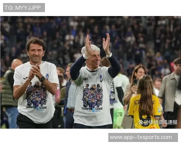 内德维德盛赞加斯佩里尼攻势足球理念称其为世界级教练